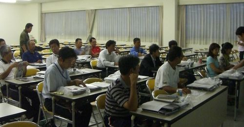 20090728-nagoya.jpg