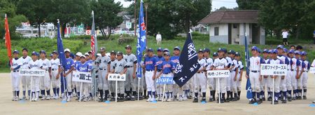 20090811-teams.jpg