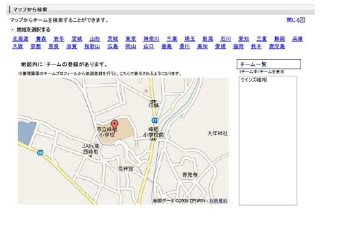 20090902-map.JPG
