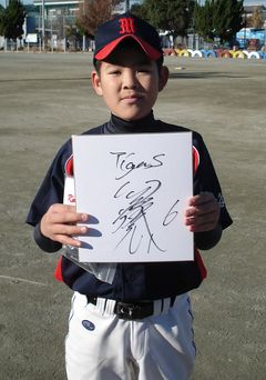 20100105-minami1.jpg