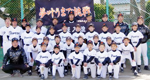 20100217-honjo.jpg