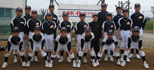 20100413-kball.jpg