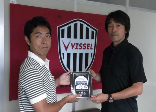 20100813-vissel.jpg