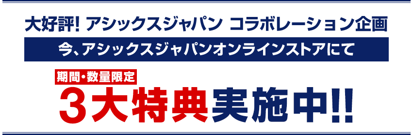 D]!AVbNXWp R{[V捡AAVbNXWpICXgAɂ3T{!!