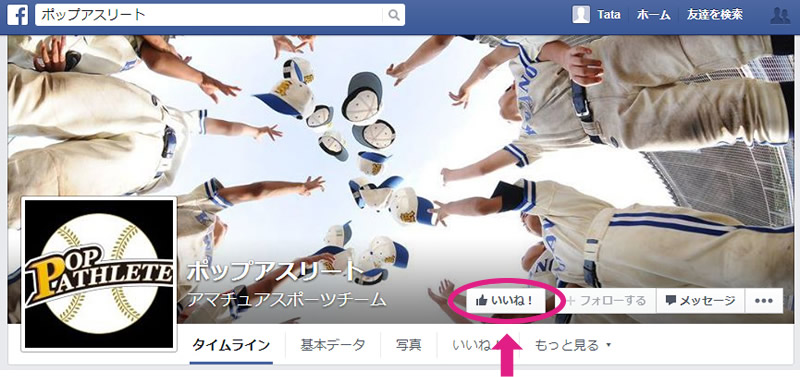 |bvAX[gfacebooky[W