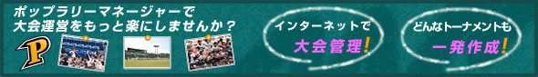 C^[lbgőǗI ǂȃg[igꔭ쐬I Ȃ疳Ŏg܂I|bv[}l[W[ő^pƊyɂ܂񂩁H