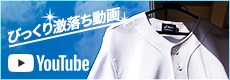 Visionupj^O