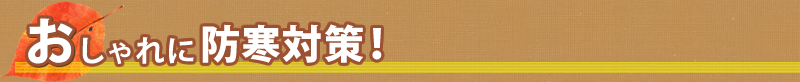 ɖh΍I