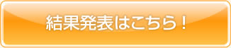 ʔ\͂I