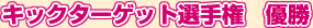 LbN^[QbgI茠@D