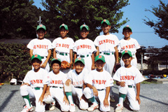 嵯峨野サンボーイ