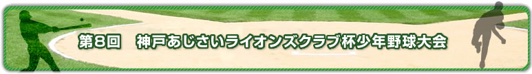 8@_˂CIYNutN싅