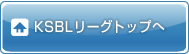 KSBL[Ogbv