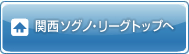 \Om[Ogbv