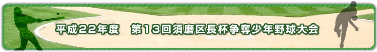 22Nx@13{撷tDN싅