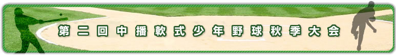 񒆔dN싅HG