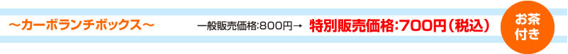 J[{`{bNX ʔ̔iF800~ʔ̔iF700~iōjt