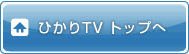 ЂTVgbv