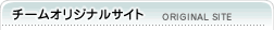 `[IWiTCg