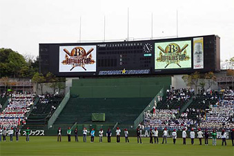 選手を待つお母さん