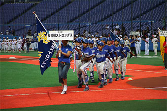 前回優勝　長曽根ストロングス入場行進