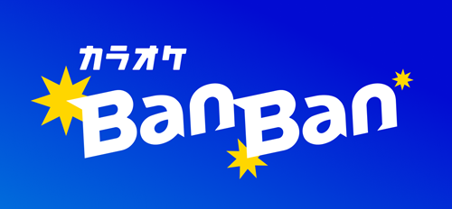 banban