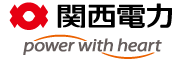 関西電力株式会社