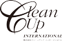 株式会社クリーンアップ・インターナショナル