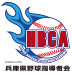 ＨＢＣＡ　（兵庫県野球指導者会）　