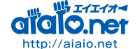 エイエイオー