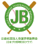 日本プロ野球OBクラブ