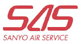 三陽航空サービス