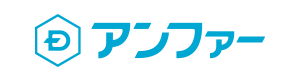 アンファー株式会社