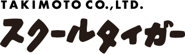 瀧本株式会社
