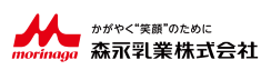 森永乳業株式会社様