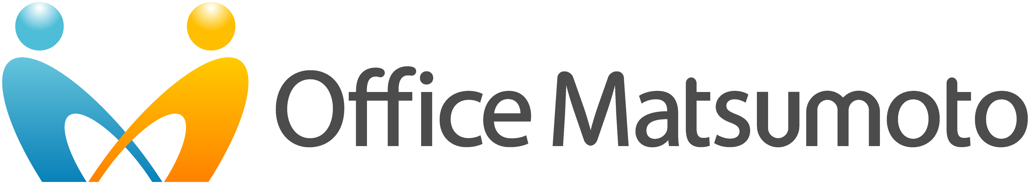 オフィス松本様