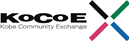 KoCoE　神戸コミュニティ・エクスチェンジ