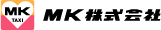 エムケイ株式会社