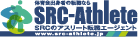 株式会社SRCグループ