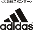 アディダスジャパン株式会社