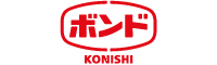 コニシ株式会社