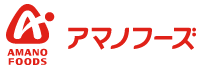 アマノフーズ