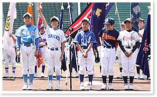 5チーム代表者による合同宣誓