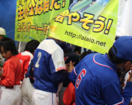大興印刷様のブースの模様 野球カード