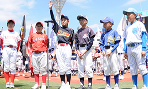 六地域のチーム代表者による合同宣誓