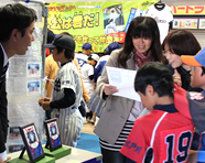 P&P浜松様 松下徽章様のブースの模様 記念盾