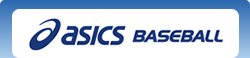 株式会社アシックス ベースボール