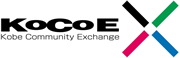 株式会社神戸コミュニティ・エクスチェンジ
