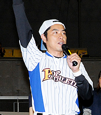 POP係長
