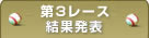 3[Xʔ\